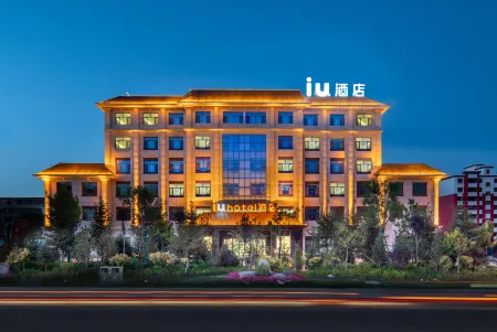 IU Hotel (Yumen Old Town) Отели в г. Юймен