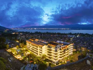 Xichang Zhongxin Howard Johnson Hot Spring Hotel