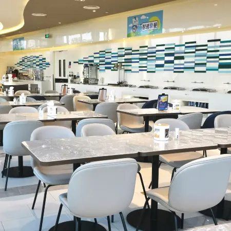 Holiday Inn Express CHANGZHOU LANLING by IHG