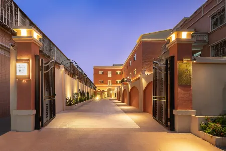 JOURNEY Hotel Отели рядом с достопримечательностью «Danfu Courtyard»