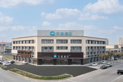 HanTing Hotel (Haicheng Xiliu Yiwu International Clothing City) Hotel di Anshan