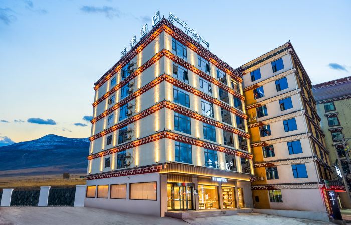 JI Hotel (Ganzi Batang 318 Guodao)