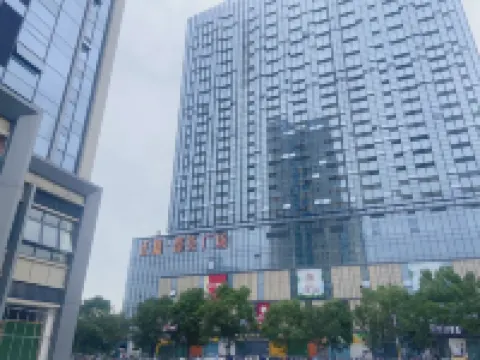 南昌萊卡·Loft公寓（江西科技學院太子殿地鐵站店）