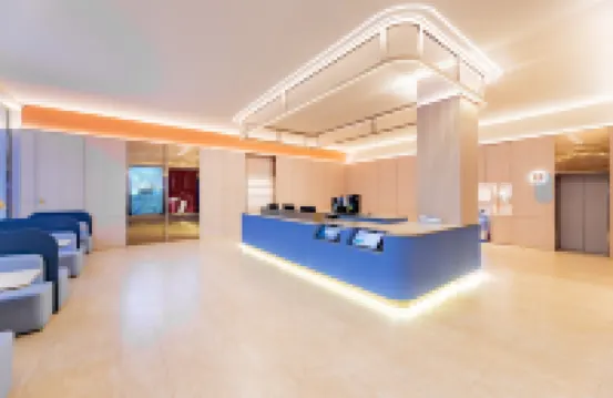 HanTing Hotel (Baotou Wenhua Road)