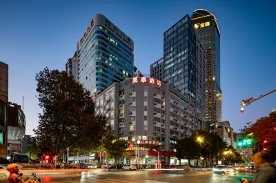 Motel Hotel (Nanjing Xinjiekou Wangfu Street) Hotels in Nanjing