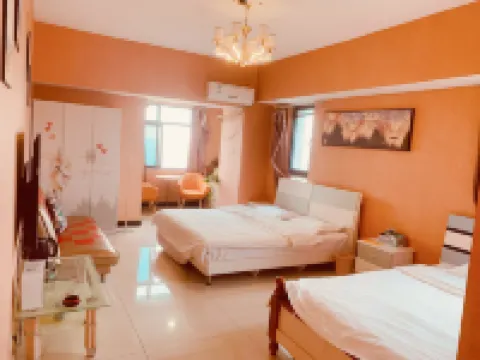 Kangaroo's Home Homestay (Xinxiang Baolong Plaza)