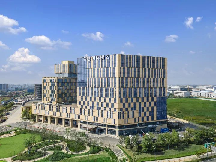 Meilun International Hotel (Nanjing Lukou Airport)