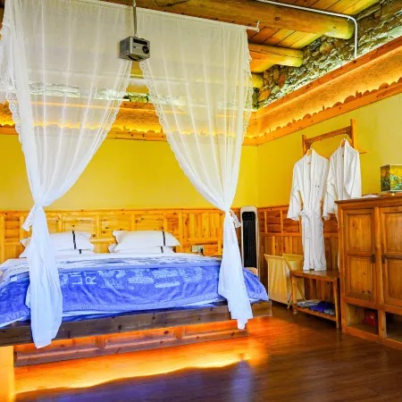 Danba Zongkar Homestay