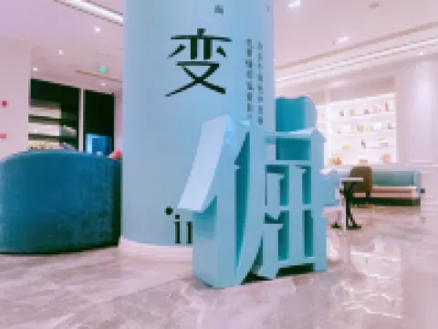 希岸酒店（桂林陽朔西街店）