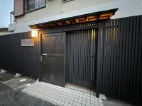 Numazu Ikyuuan