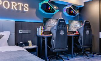 Xindra E-Sports Hotel (Wuhan Jianghan Road Wusheng Road Subway Station)