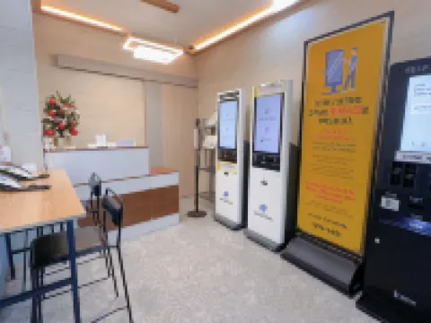 Shine Hotel Incheon Airport Hotels in Incheon