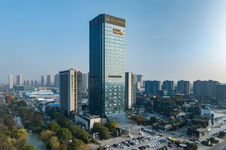 維也納國際飯店（南通星湖開發區101廣場店）