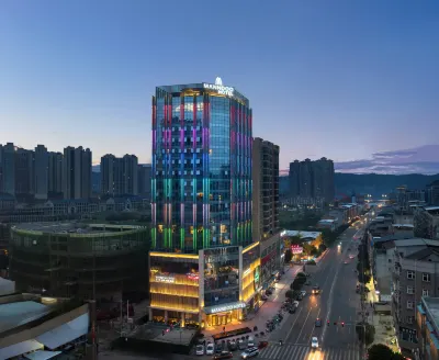 Mandao Hotel Hotels in Nanbu County