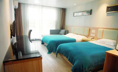 YiXiu Hotel Hotels near Xiangyang East  Railway Station