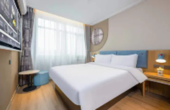 Home Inn (Lanzhou Zhongshan Road) - 2-Star