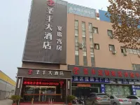 Shengfeng Hotel Hotels near Horizontal Head Wonderland