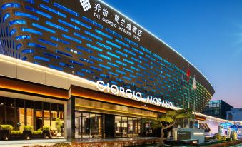 The GiorgioMorandi Hotels (Lianyungang Suning Plaza)