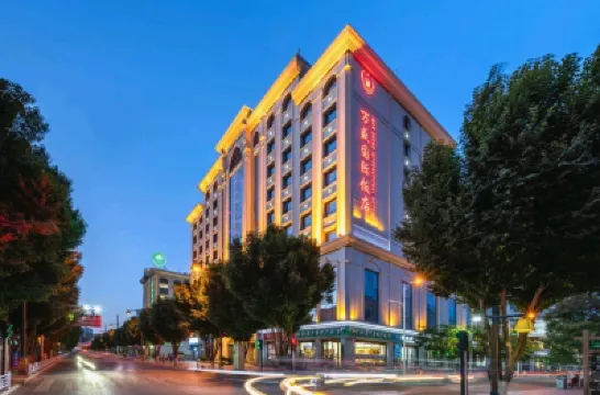 敦煌萬盛國際飯店（敦煌夜市店） 酒店