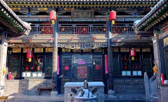 Qin Inn (Pingyao Lijinzhai Boutique)