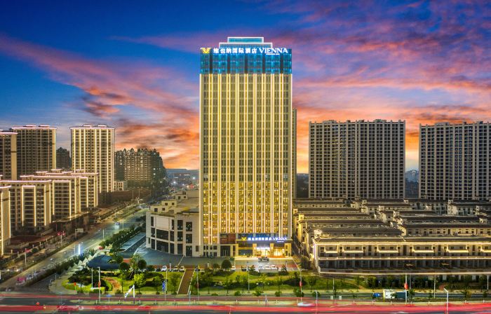 Vienna International Hotel (Ji'an Jishui Branch)