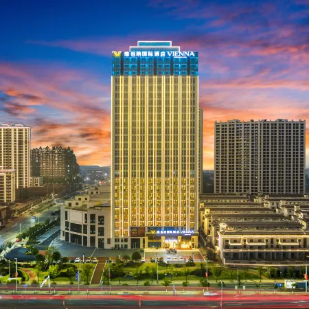 Vienna International Hotel (Ji'an Jishui Branch)