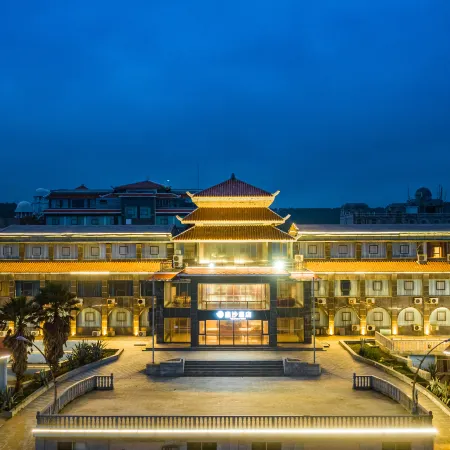 Xinsha  Hotel