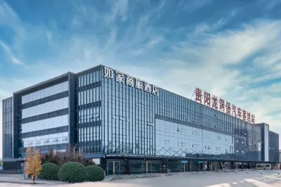 Homeinn Selected Hotel (Guiyang Longdongbao International Airport Zhongxing Subway Station) Hotel di Guiyang