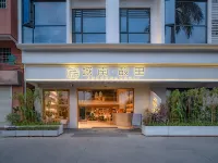 Chengnan Hometown Design Homestay (Guangzhou South Railway Station) Hotels near Chimelong Safari Park