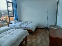 Niangjia Homestay