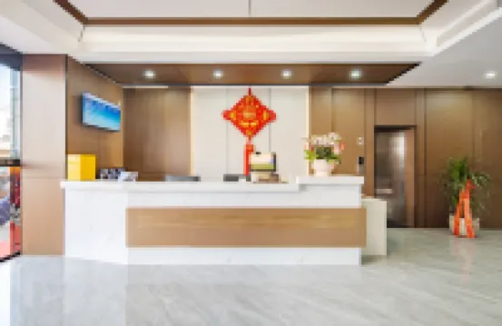 Chenyuan Intercity Hotel (Yangzhou Wangyue Road)