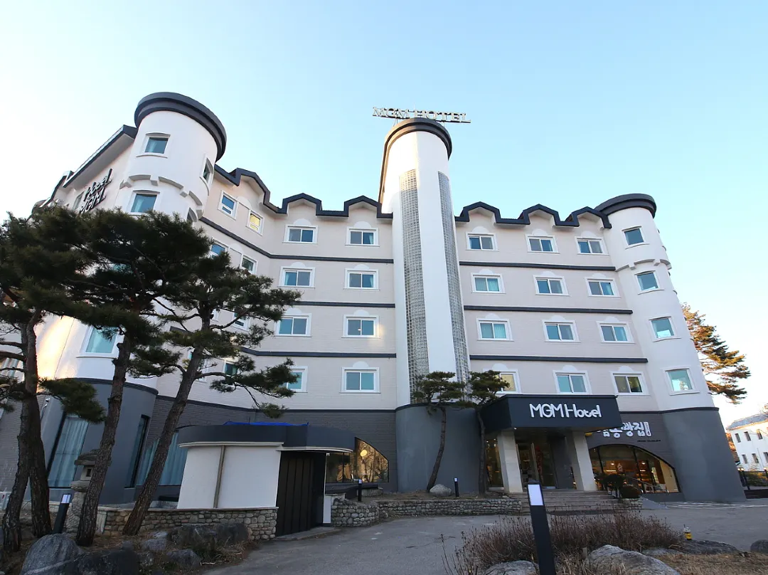 Mgm Hotel - Gangneung