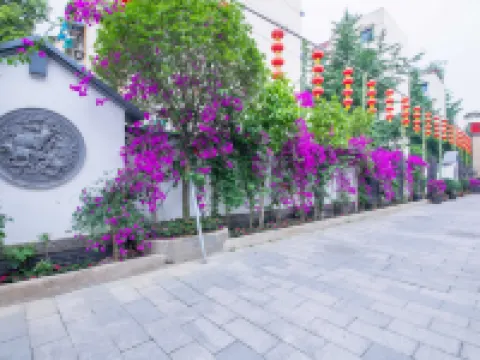 Chengdu Jinsha Gladden Hotel (Kuanzhai Alley Southwest University of Finance and Economics) Hotels near Jinsha Site Museum
