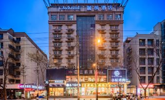Lavande Hotel (Xi'an Daming Palace Longshouyuan Subway Station)