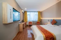 Homeinn Hotel (Beijing Second Foreign Language University South Gate Shuangqiao Subway Station) Hotels near Eucommia Ulmoides Oliv Park （Northeast Gate）