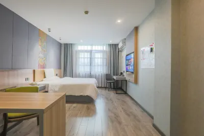 Tianfeng star hotel (Nanjing Gaochun Old Street store) Hotel in zona Gaochun Ancient Street