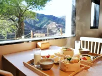 YUNBO Akano Tent Homestay