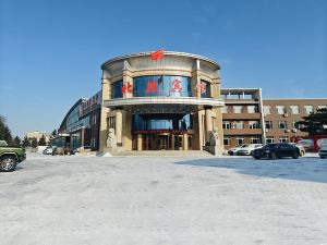 Beixu Hotel