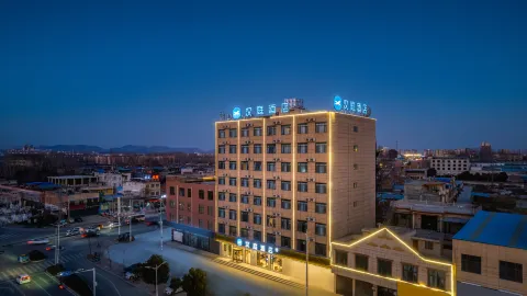 HanTing Hotel (Nanyang Zhenping) in Zhenping