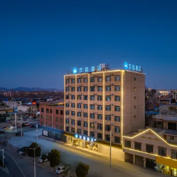 HanTing Hotel (Nanyang Zhenping)