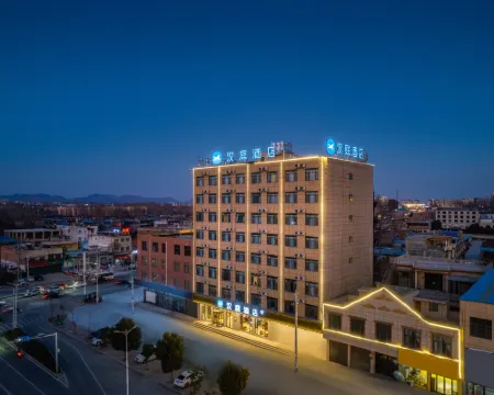 HanTing Hotel (Nanyang Zhenping) Hotels in Zhenping