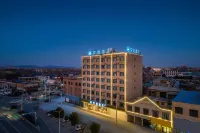 Hanting Hotel (Nanyang Zhenping County Branch) Hotels in Zhenping County