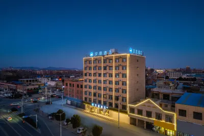 HanTing Hotel (Nanyang Zhenping) Hotel dekat Zhenping Station