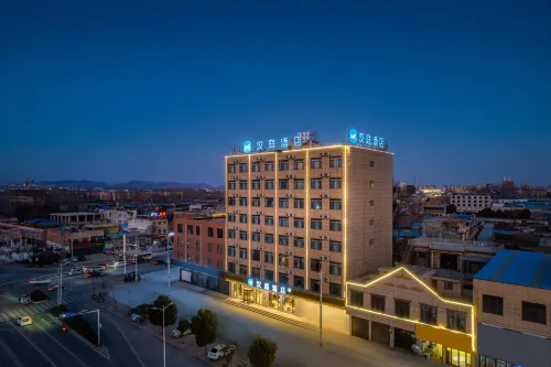HanTing Hotel (Nanyang Zhenping) Hotels in Zhenping