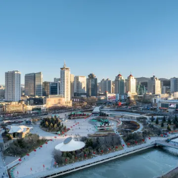 Xining Changjiang International Hotel