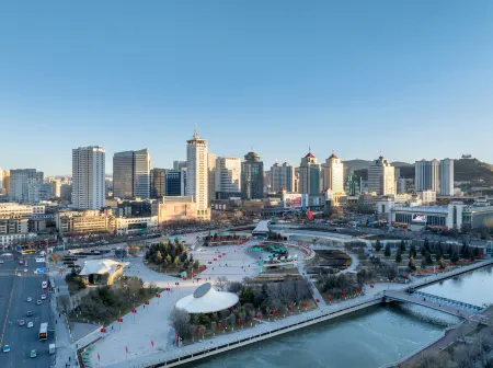 Xining Changjiang International Hotel Отели рядом с достопримечательностью «Xining Botanical Garden»