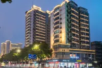 Yuetian Hotel (Shaoxing Luxun's Hometown)