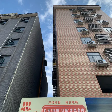 Homesick Apartment