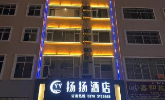 Zhaotong Yangyang Hotel