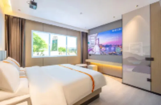 格森東方酒店（蘭州西客站省博物館店）